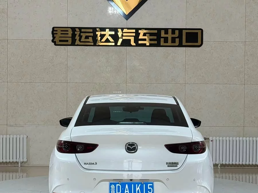 Mazda 3