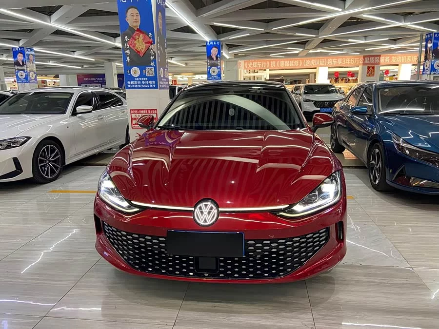 Volkswagen Lingdu