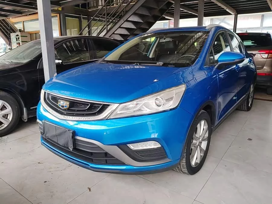 Geely Emgrand GS