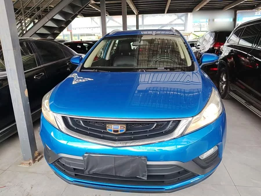 Geely Emgrand GS