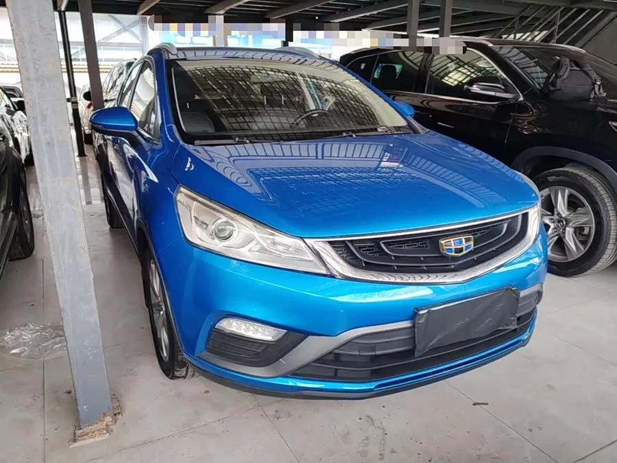 Geely Emgrand GS