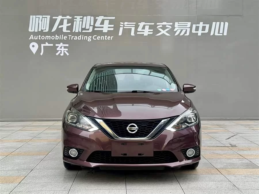 Nissan Sylphy