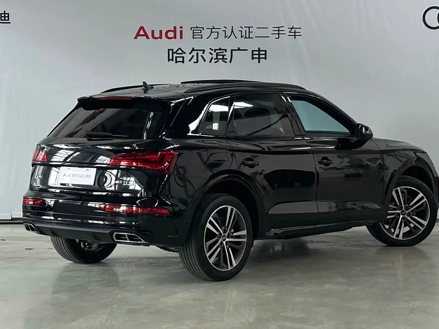 Audi Q5L