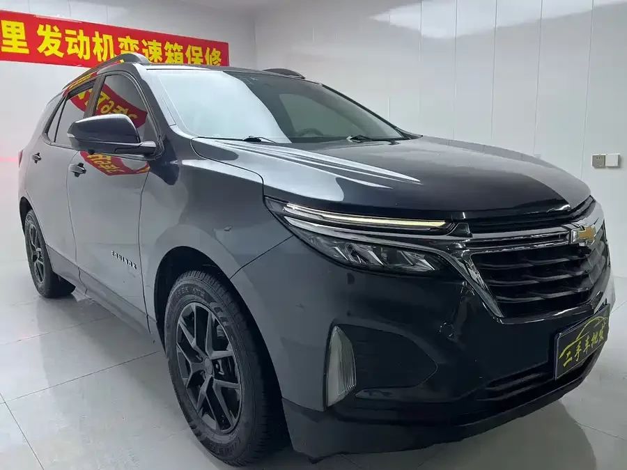 Chevrolet Explorer