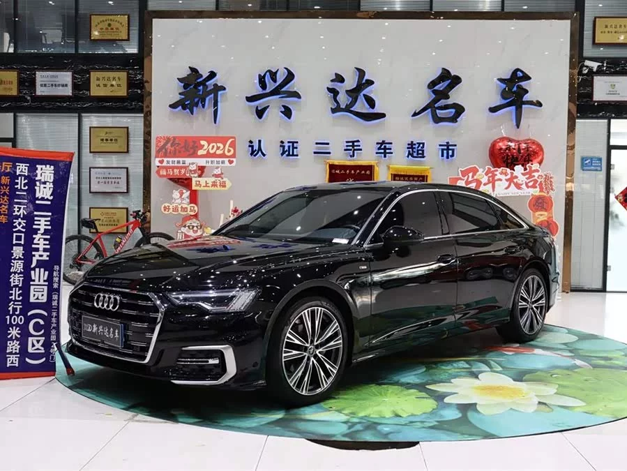 Audi A6L