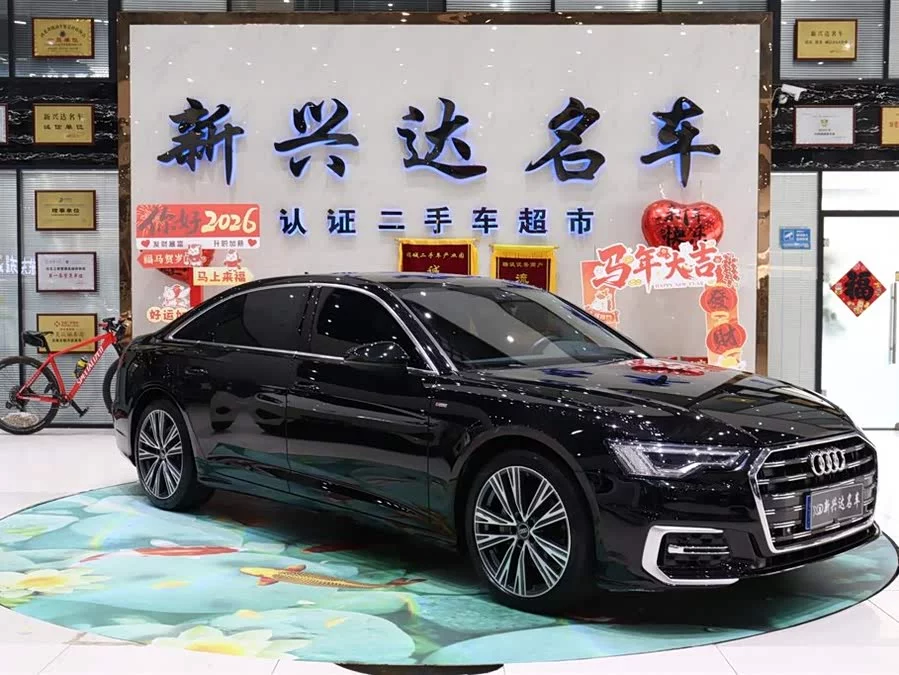 Audi A6L