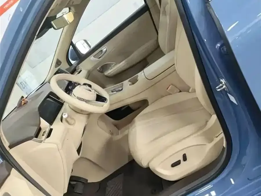 Shangjie H5
