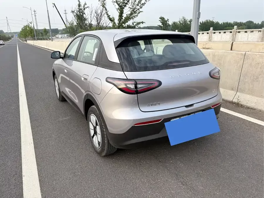 Geely Star Wish