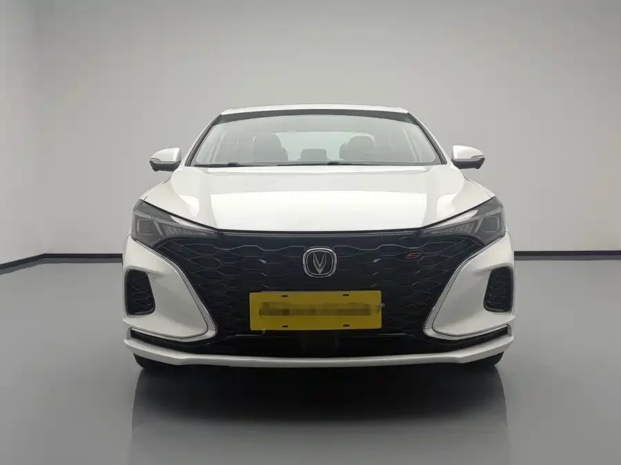 Changan Yidong
