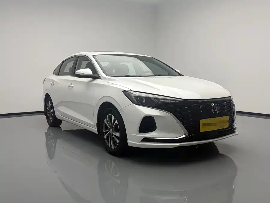 Changan Yidong