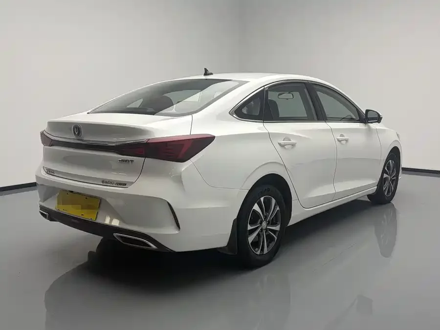 Changan Yidong