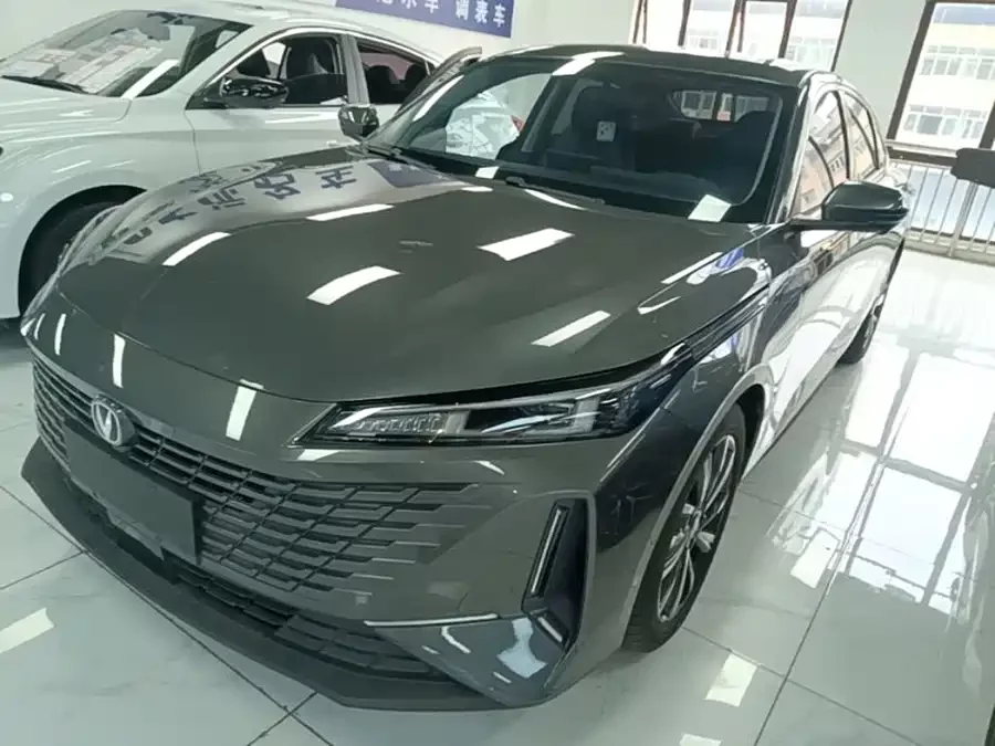 Changan Yida