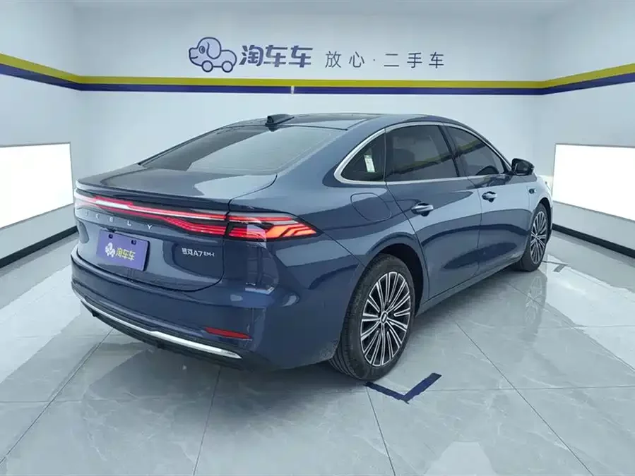 Geely Galaxy A7 EM