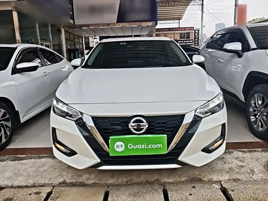Nissan Sylphy