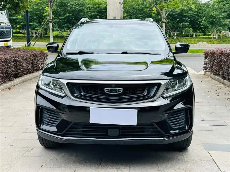 Geely Vision X6