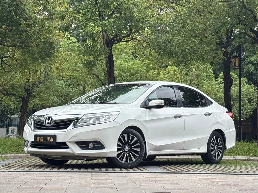 Honda Lingpai