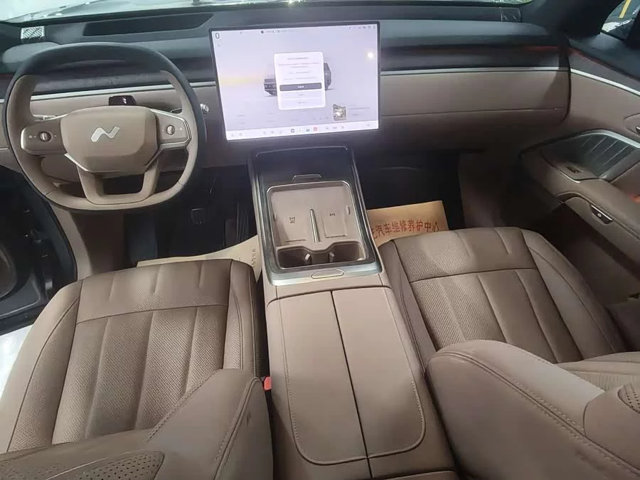 Lok Dao L90