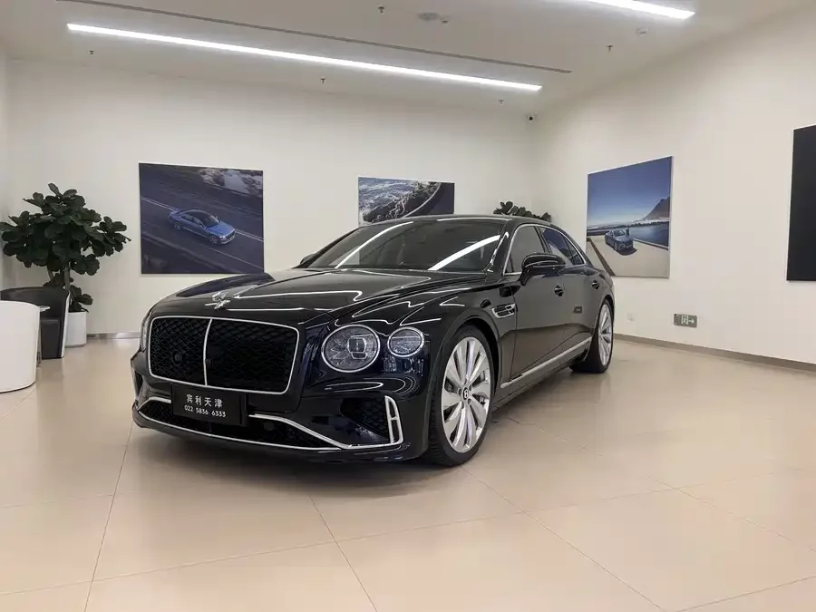 Bentley Flying Spur PHEV