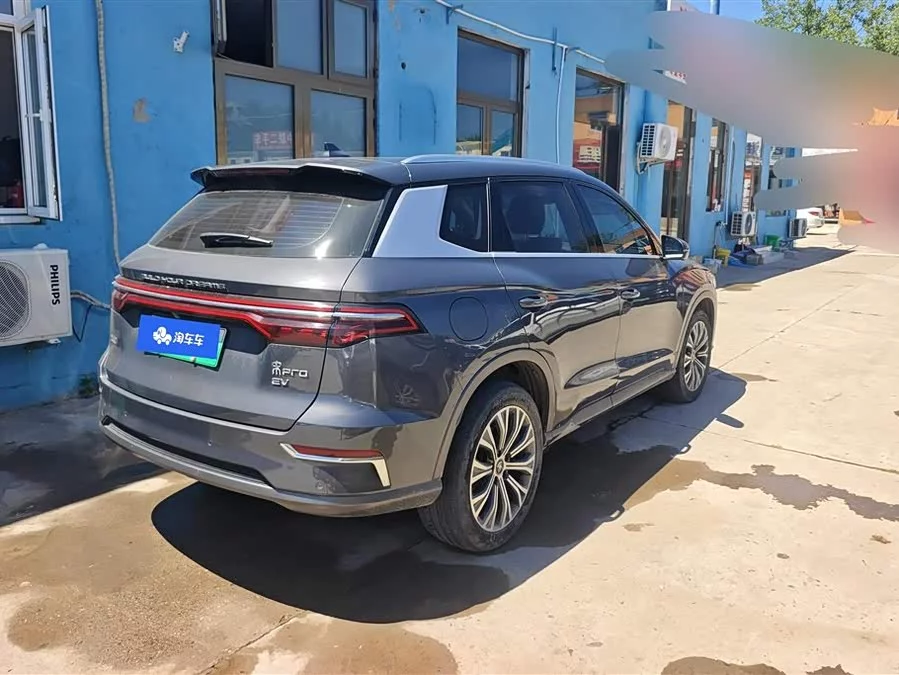 BYD Song Pro New Energy