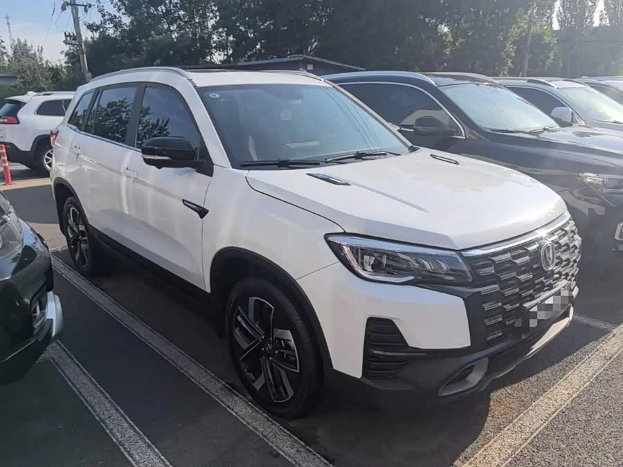 Changan CS75