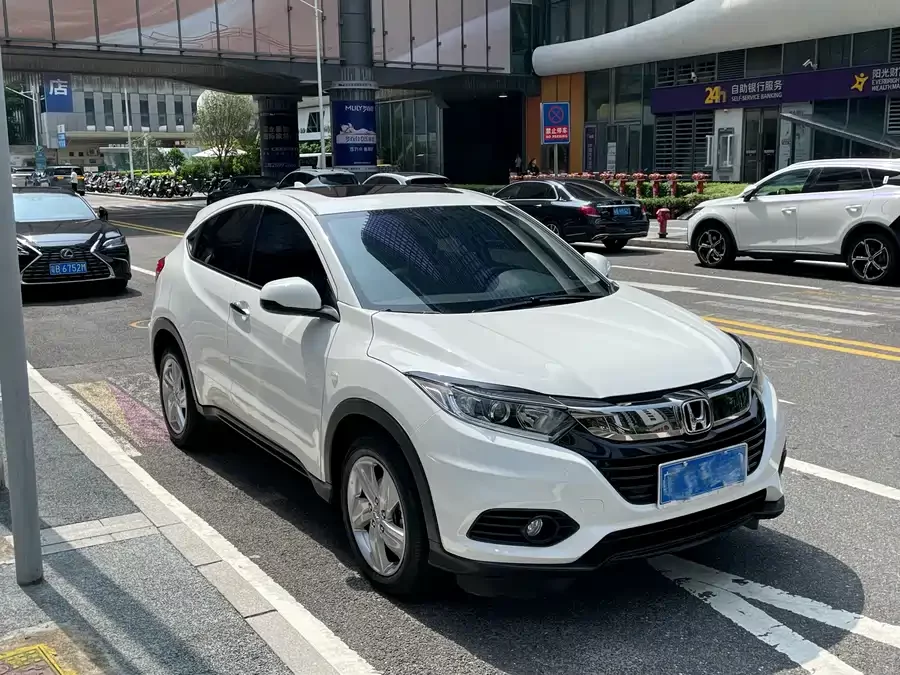 Honda Vezel