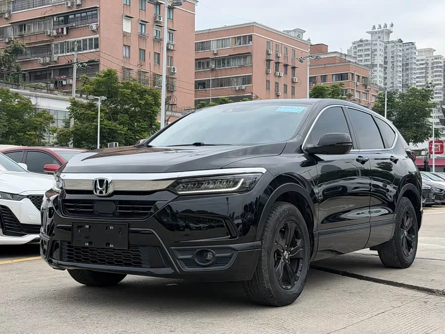 Honda Haoying