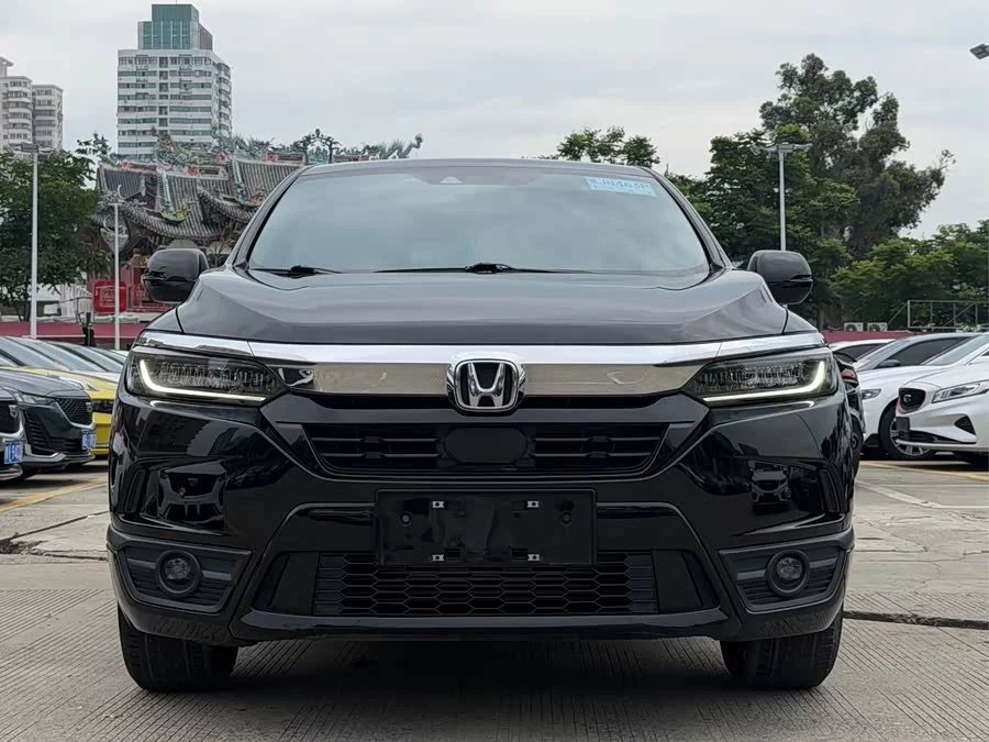 Honda Haoying