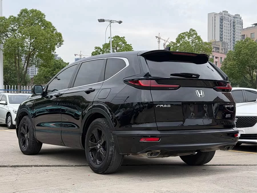 Honda Haoying