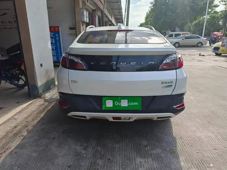 Venucia T90