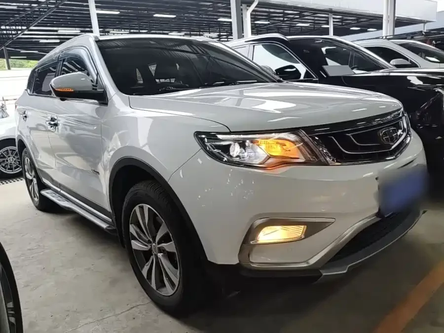 Geely Boyue