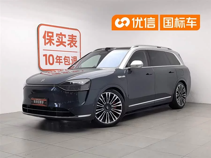 AITO Wenjie M9