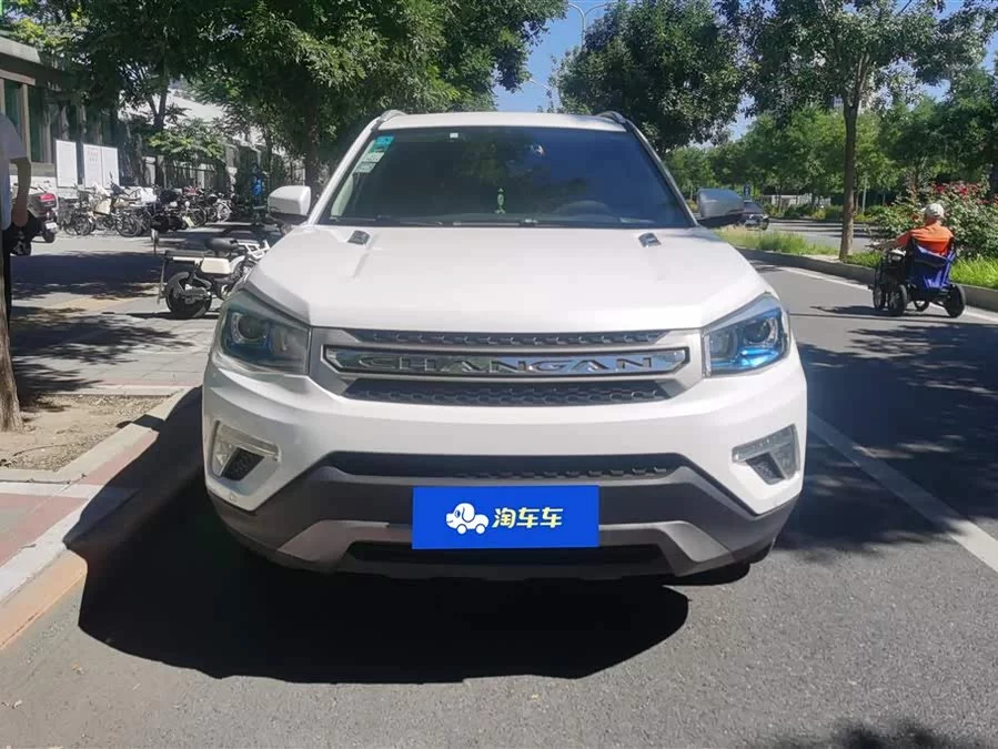 Changan CS75