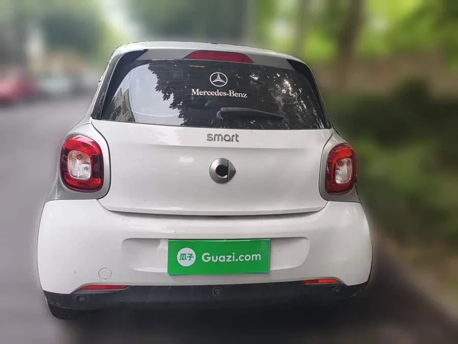 smart forfour