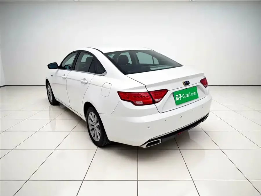 Geely Emgrand GL