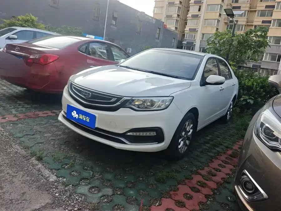 Geely Vision