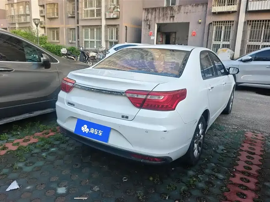 Geely Vision