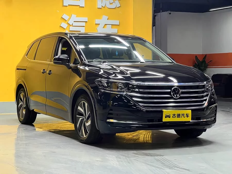 Volkswagen Viloran