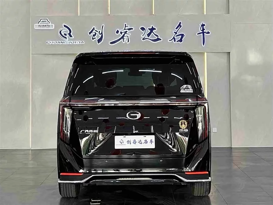 GAC Trumpchi M8
