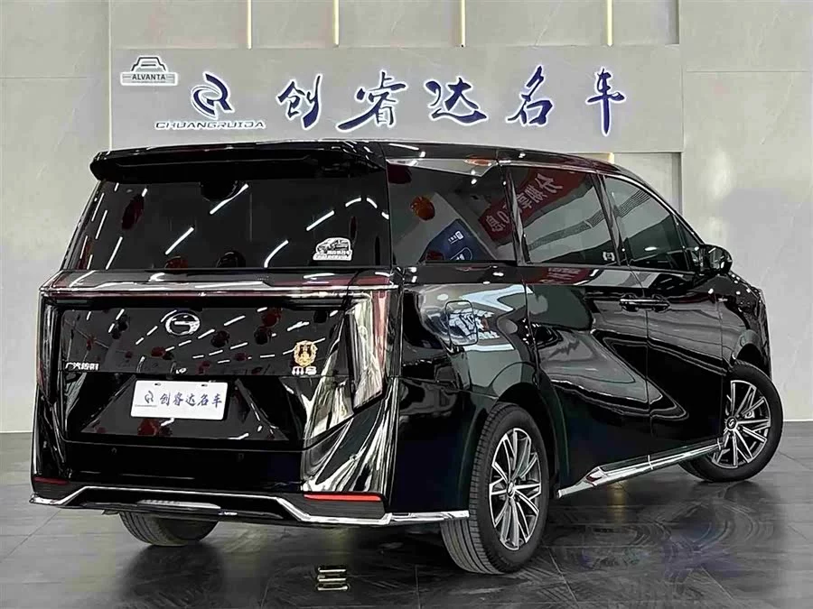 GAC Trumpchi M8