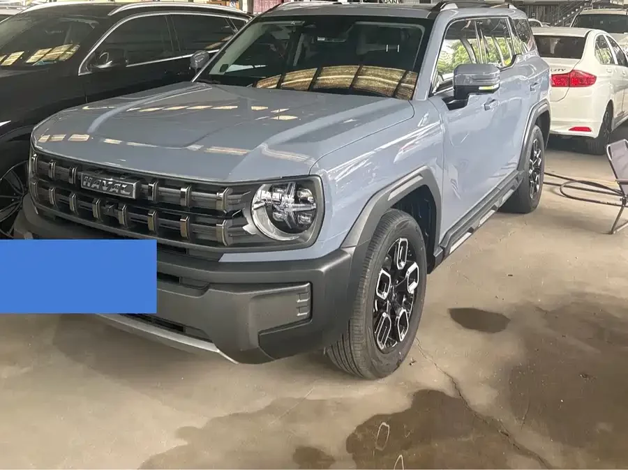 Haval KuGou