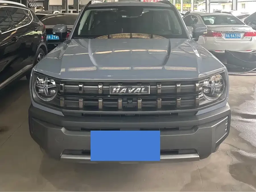 Haval KuGou