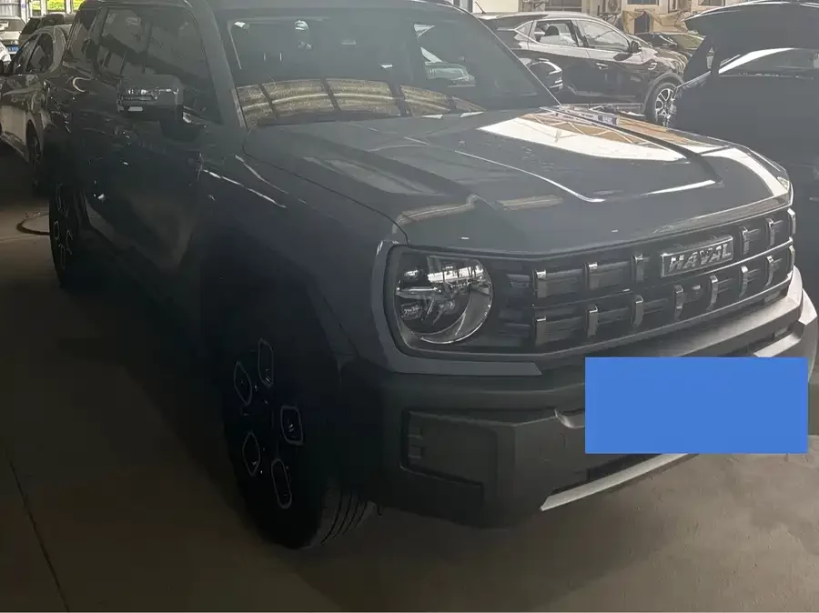 Haval KuGou