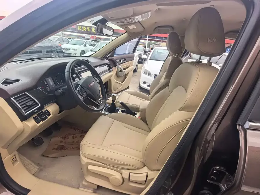 Haval H2