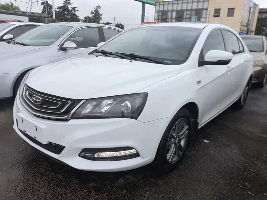 Geely Emgrand