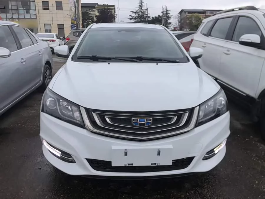 Geely Emgrand