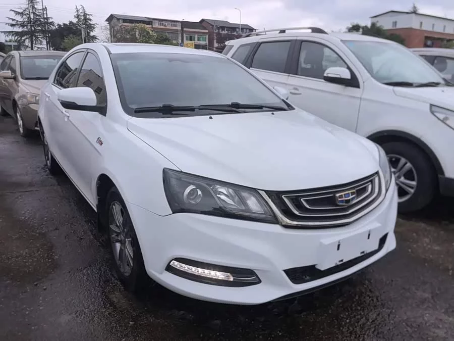 Geely Emgrand