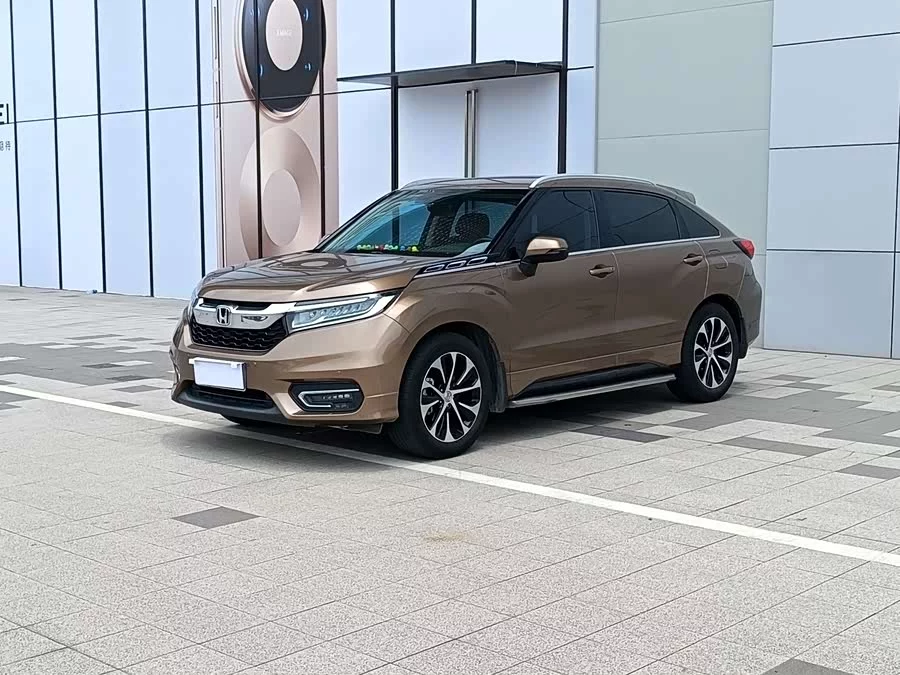 Honda Crown Road