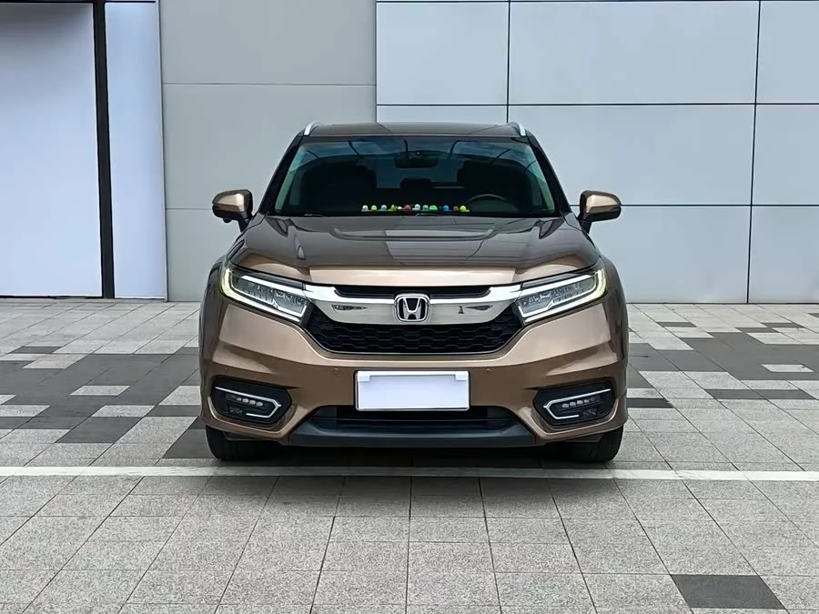 Honda Crown Road