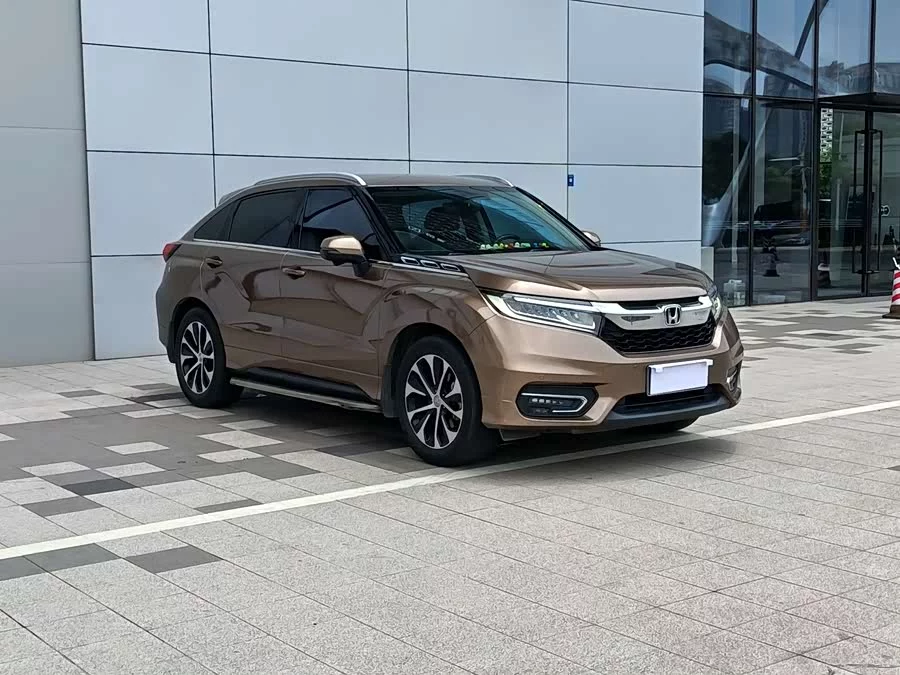 Honda Crown Road