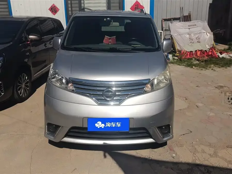 Nissan NV200